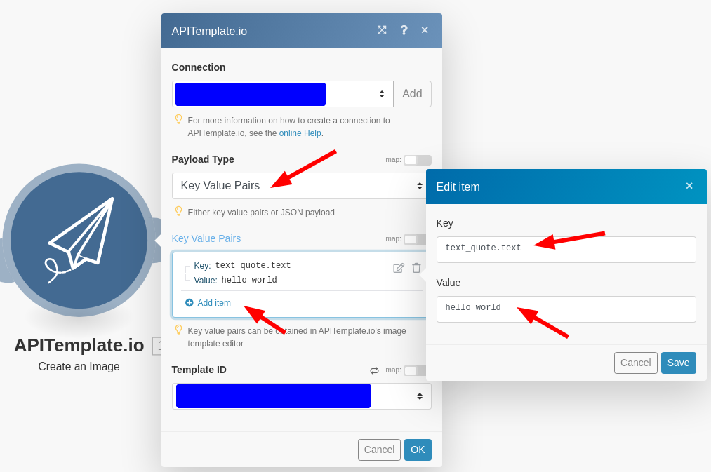 Make.com Image Generation — Key Value Pairs configuration